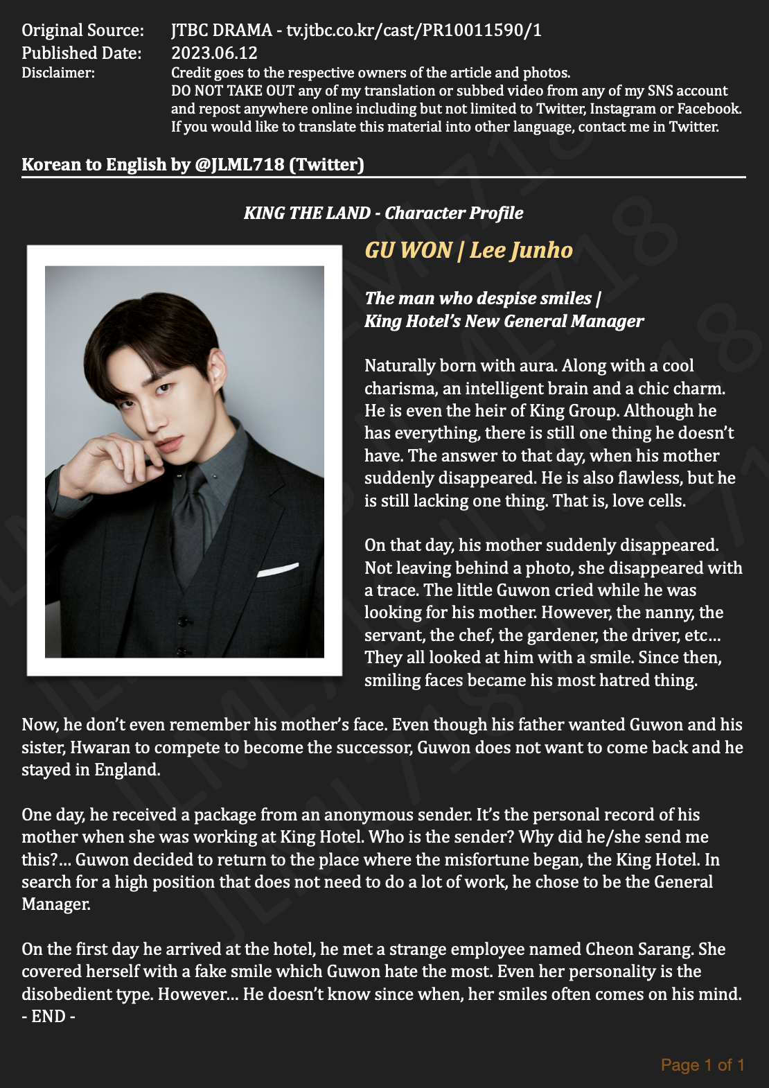 ENG TRANS – 2PM Junho – “King the Land” Character Relationship