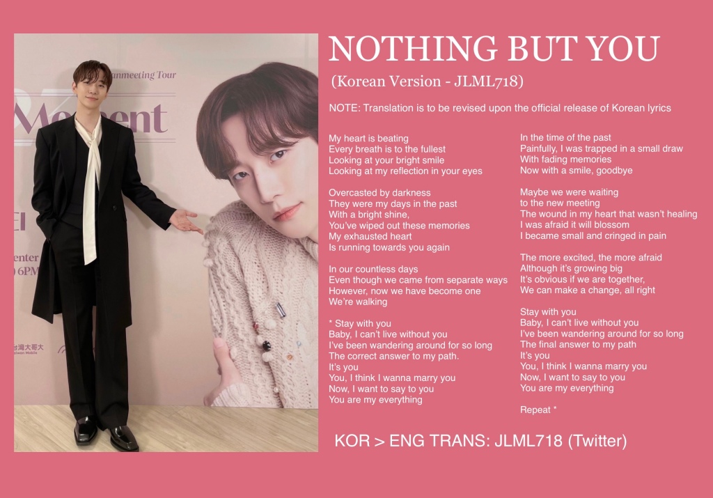 LYRICS ENG SUB – 2PM Junho – “Nothing But You” Korean Version – JLML718's  2PM BLOG